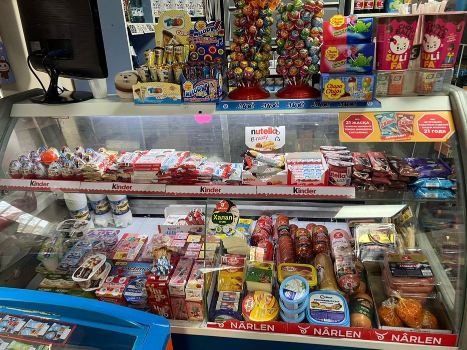 Витринный холодильник