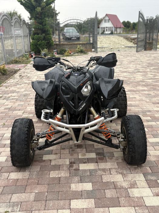 Atv polaris 525