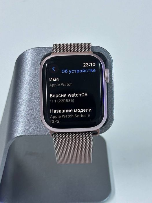 Apple watch 9 |41 mm akb 100%l