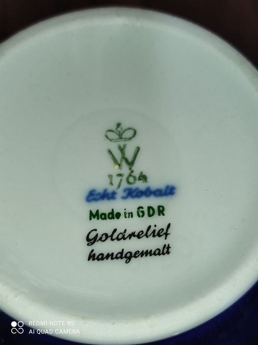 Ваза гдр кобальт