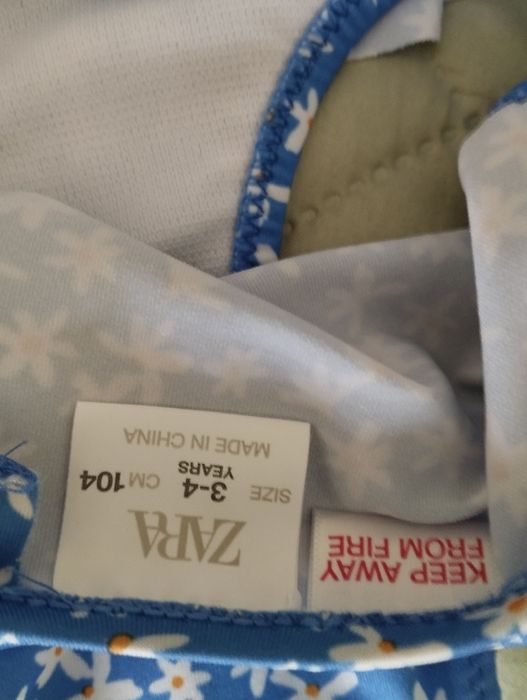 Детски бански костюми