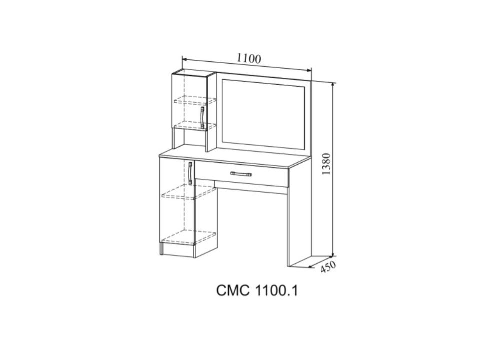 Туалетный столик