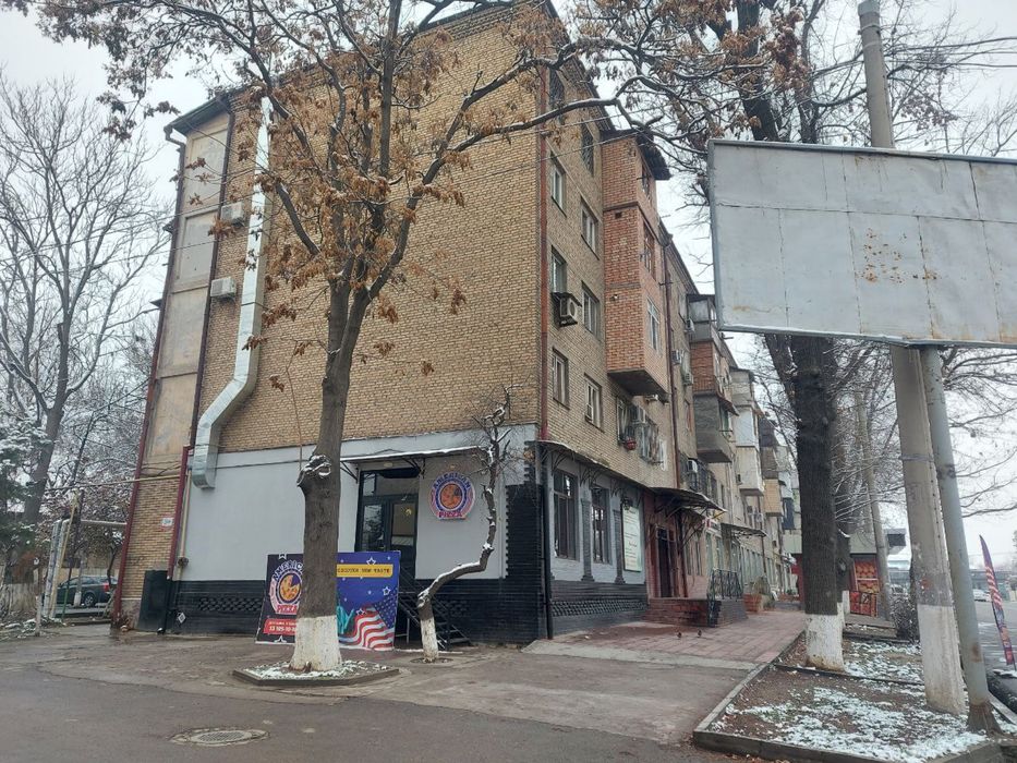 Продается 3хком в центре