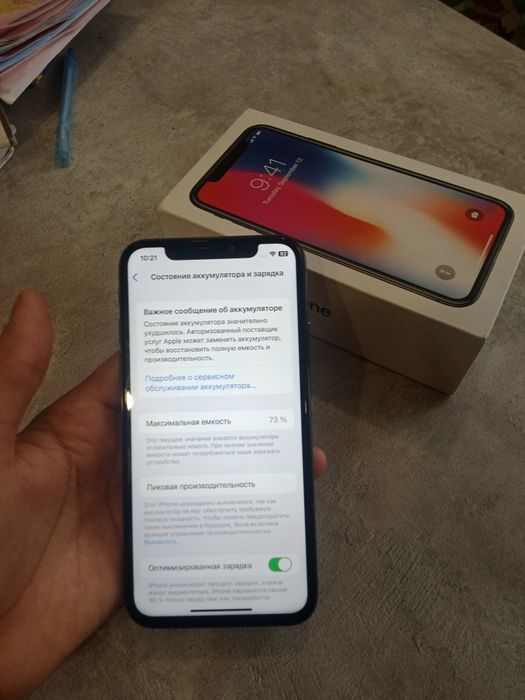 Айфон х 256гб Акб73%