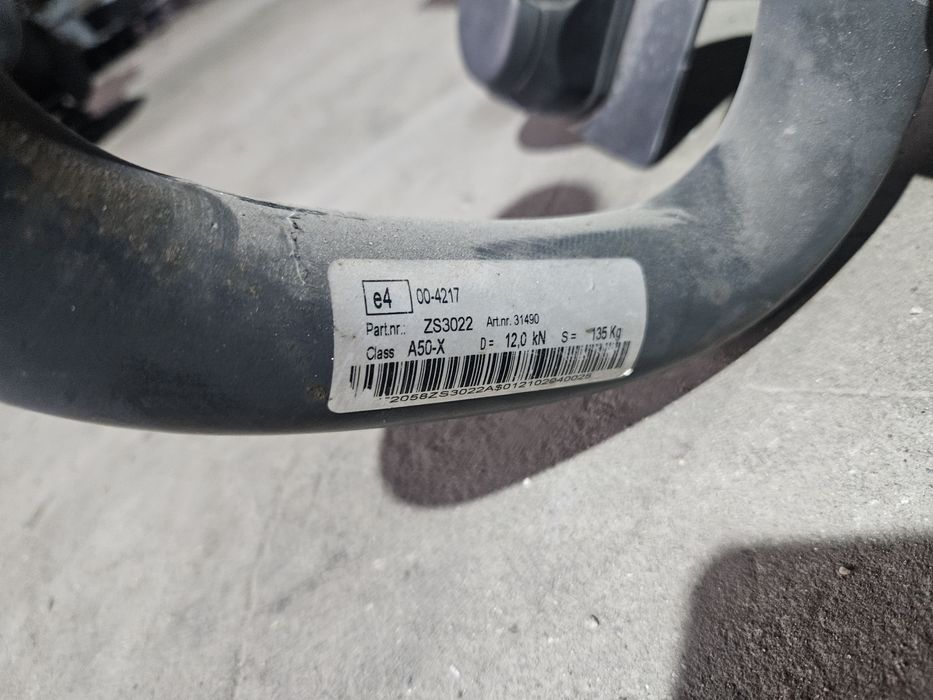 Теглич за Мерцедес Cls w218 комби