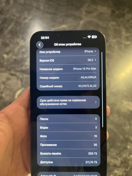 Iphone 13 pro max 256