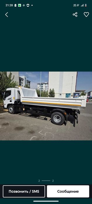 Hyundai mighty sotiladi 2025 yil