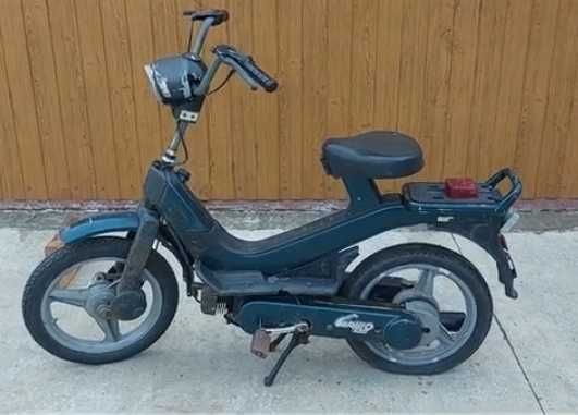 Вело мопед под востоковедения