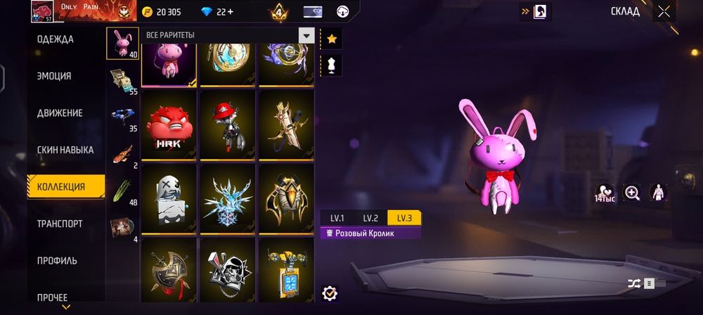 Акк цена 2000 тг