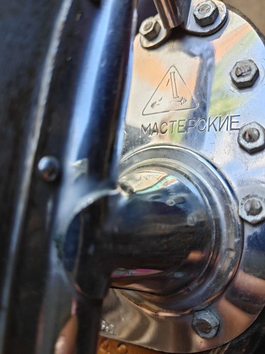 Продам коньки фигурные