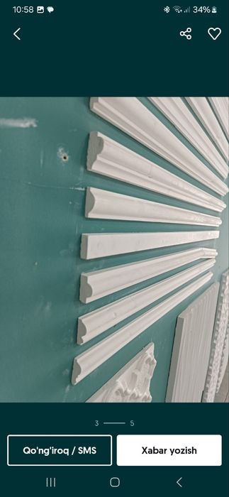 Tiyaga zakaz olamiz arzon va sifatli yetkazib berish xizmatlari bor