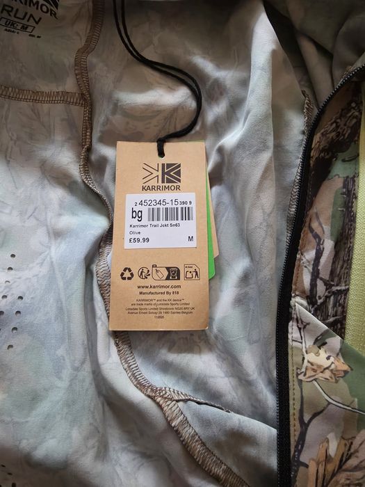 Яке за тичане KARRIMOR