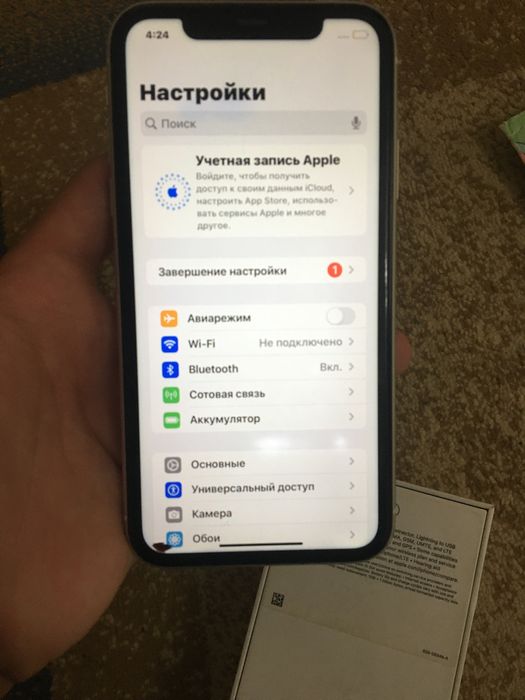 Айфон 11 без торг