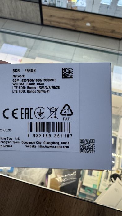 Орро Рено 13F 8/256 идеал