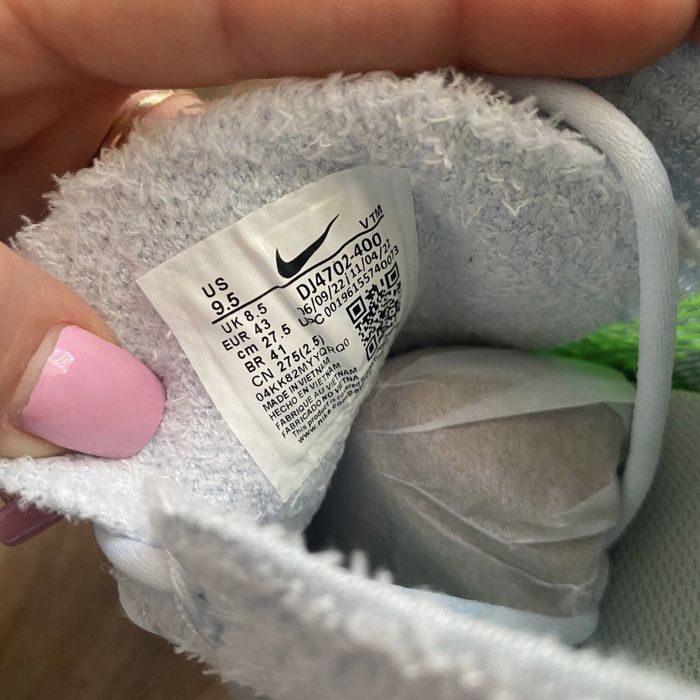 Nike Scorpion - 43 номер - Петно
