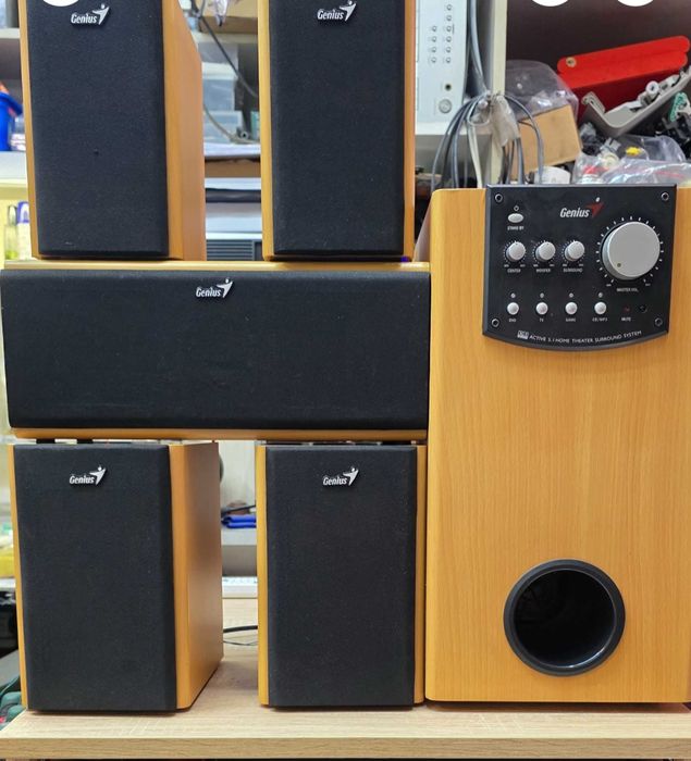 DE vânzare sistem audio 51  impecabil