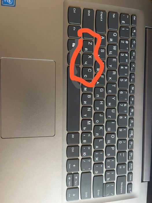 Lenovo ноутбук сатылады