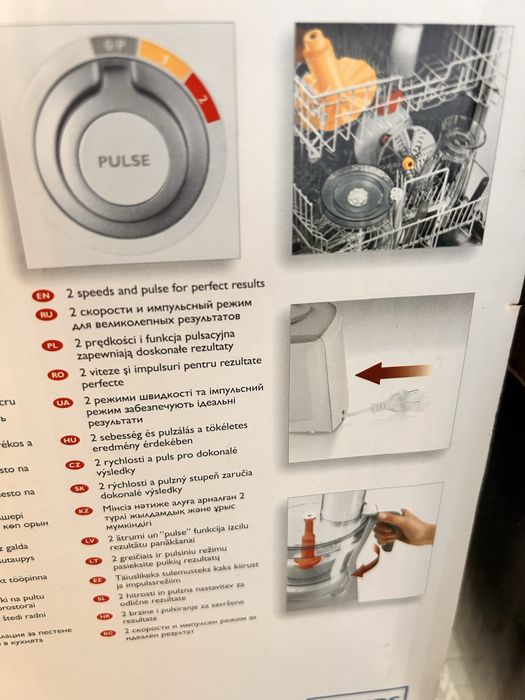 Robot de bucatarie Philips