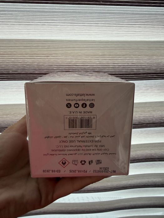 Дамски дубайски парфюм Lattafa Yara EDP 100 мл.