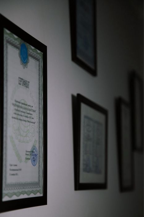 Сертифицированный массажист