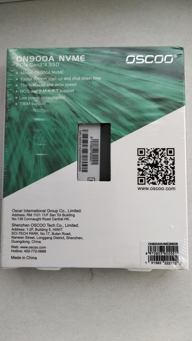 Ssd диск М2  интерфейс nvme