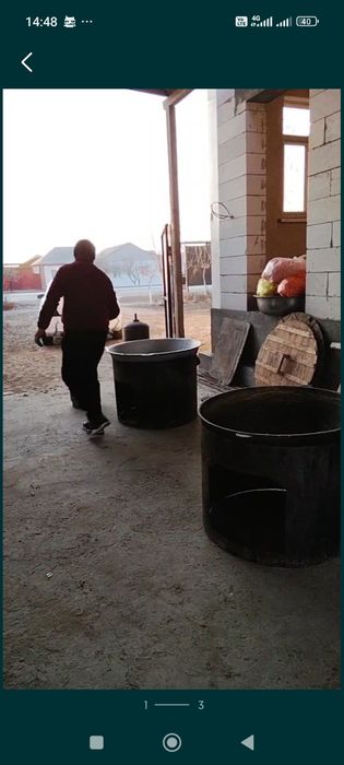 Қазан, ошақ, титан, табак,палаушы