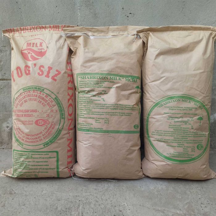 Quruq sut Shahrixon Milk ,Yog'siz,Yog'li quruq sut,Suxoy Moloko,Сухой