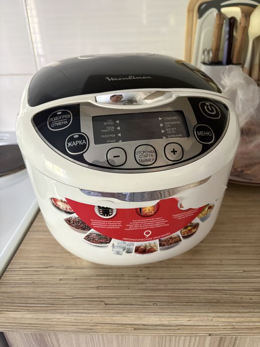 Продам мультиварку  Moulinex