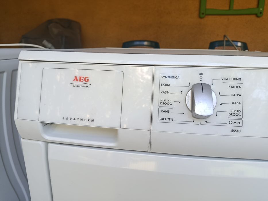 Сушилня АЕГ за части