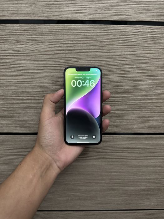 Айфон 14 без коробки