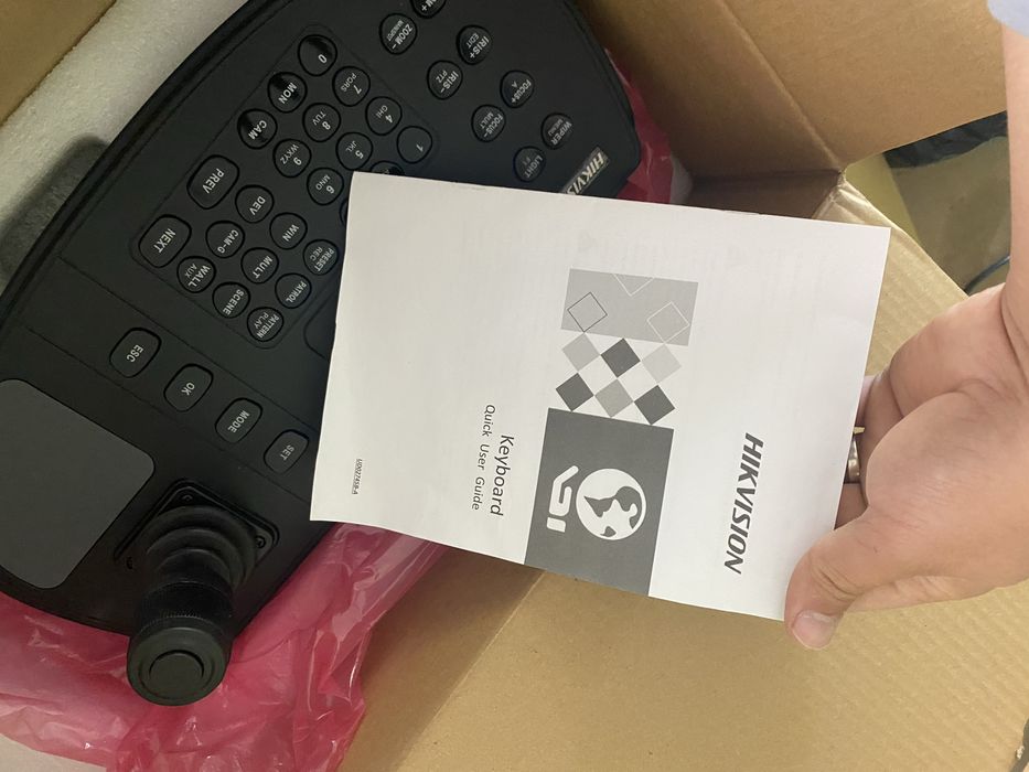 hikvizion ptz  hikvizion jostik kamera
