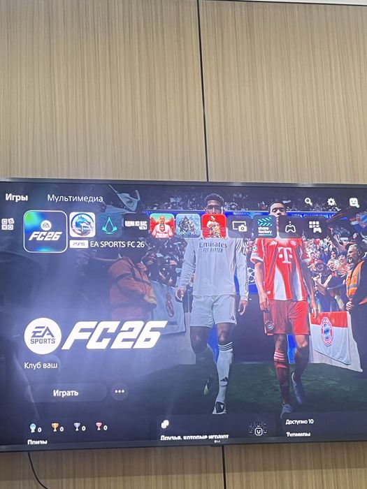 Playstation аккаунт