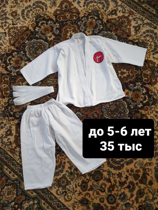 Продаётся. Разная одежда