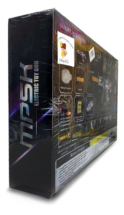 Автомат орбизной игрушечный