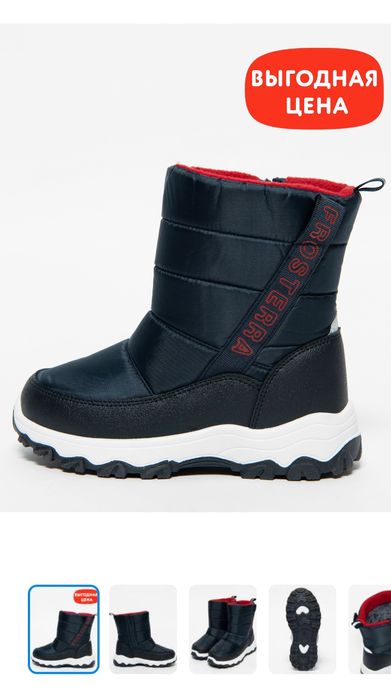 Резиновые EVA и зимние этик с мехом сапоги мальчика сапожки детские
