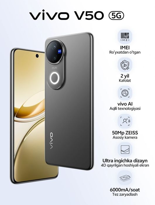 Vivo V 50 12+12 256