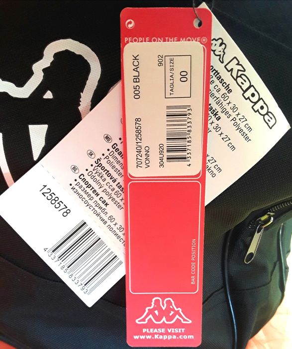 GEANTA Voiaj KAPPA 60 x 30 x  27 Cm NOUA - 150 Lei