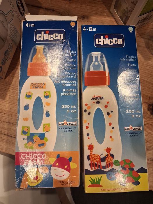 Avent,  Chicco, Cangaroo