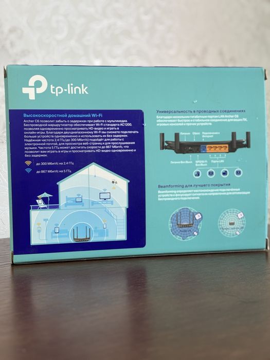tp-link MU-MIMO Wi-Fi роутер