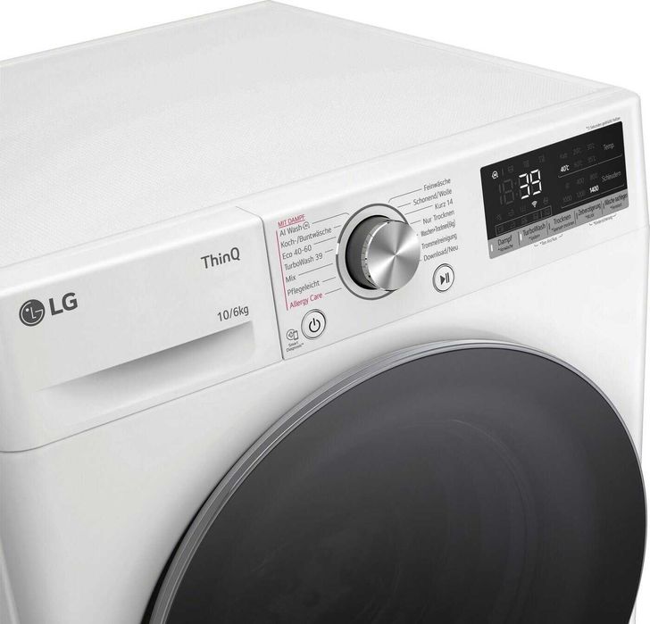 Нова инверторна пералня със сушилня DD AI LG Series 7 W4WR70X61 10/6 кг