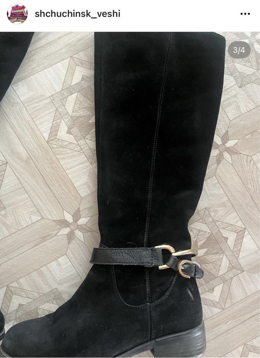 Сапоги натуралка европейка