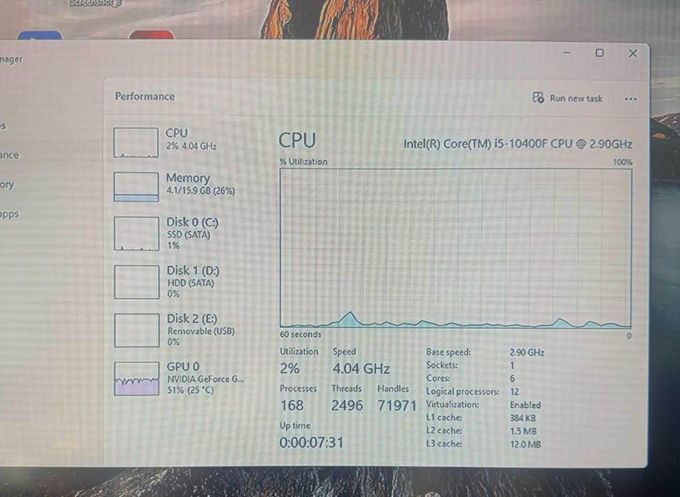 Геймърски компютър | i5-10400F / MSI GTX 1650 2-Fan / 16GB Ballistix / 512GB SSD + 1TB HDD