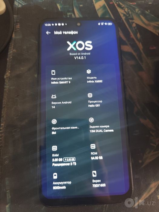Infinix SMART 9 продается