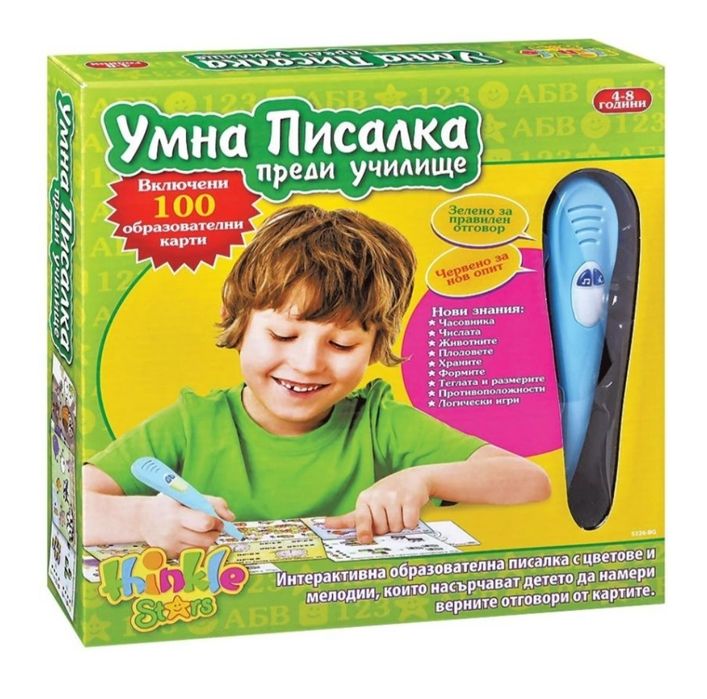 THINKLE STARS Умна писалка преди училище