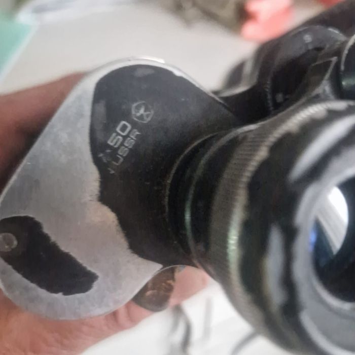 Бинокль морской 7х50