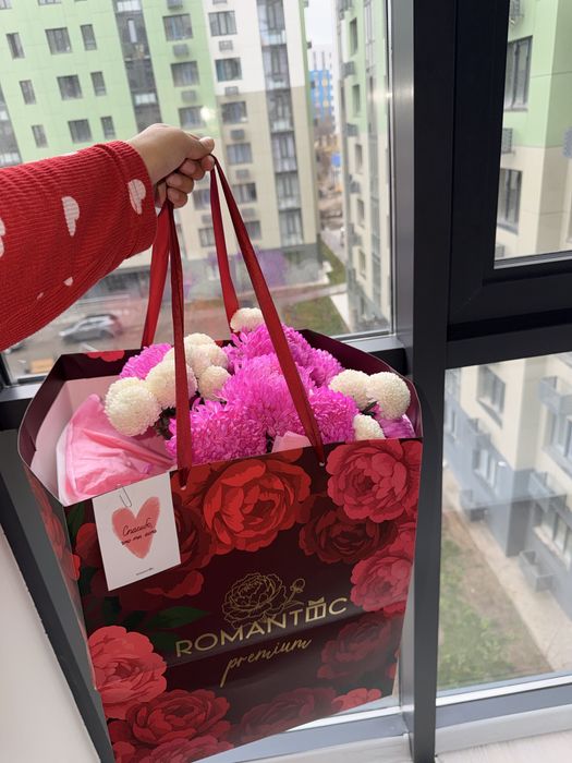 Цветы Алматы от Романтик