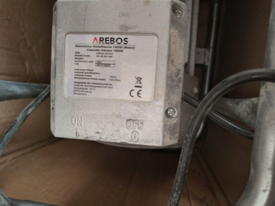 Вибратор за бетон електрически 1500w