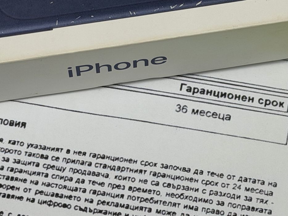 256GB iPhone 17 Pro Max Yettel Гаранция 2029г. Blue / Син