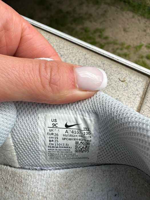 Детски бели обувки Nike 26