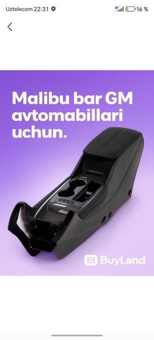 Malibu 2 bar GM mashinalari uchun moshinaga qarab narxi ozgaradi